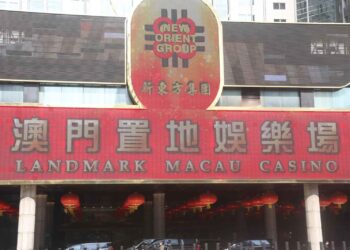 Macau government says risk to financial institutions from potential satellite casino loan defaults “manageable”